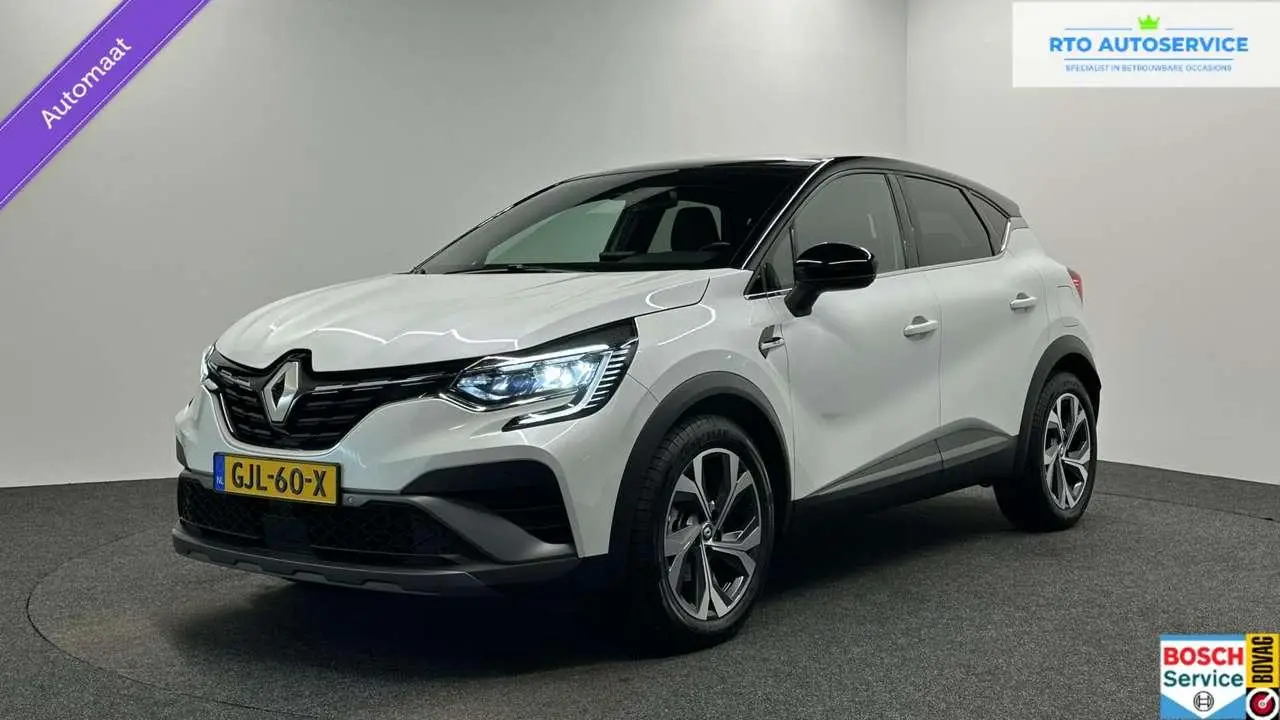 Photo 1 : Renault Captur 2022 Hybride