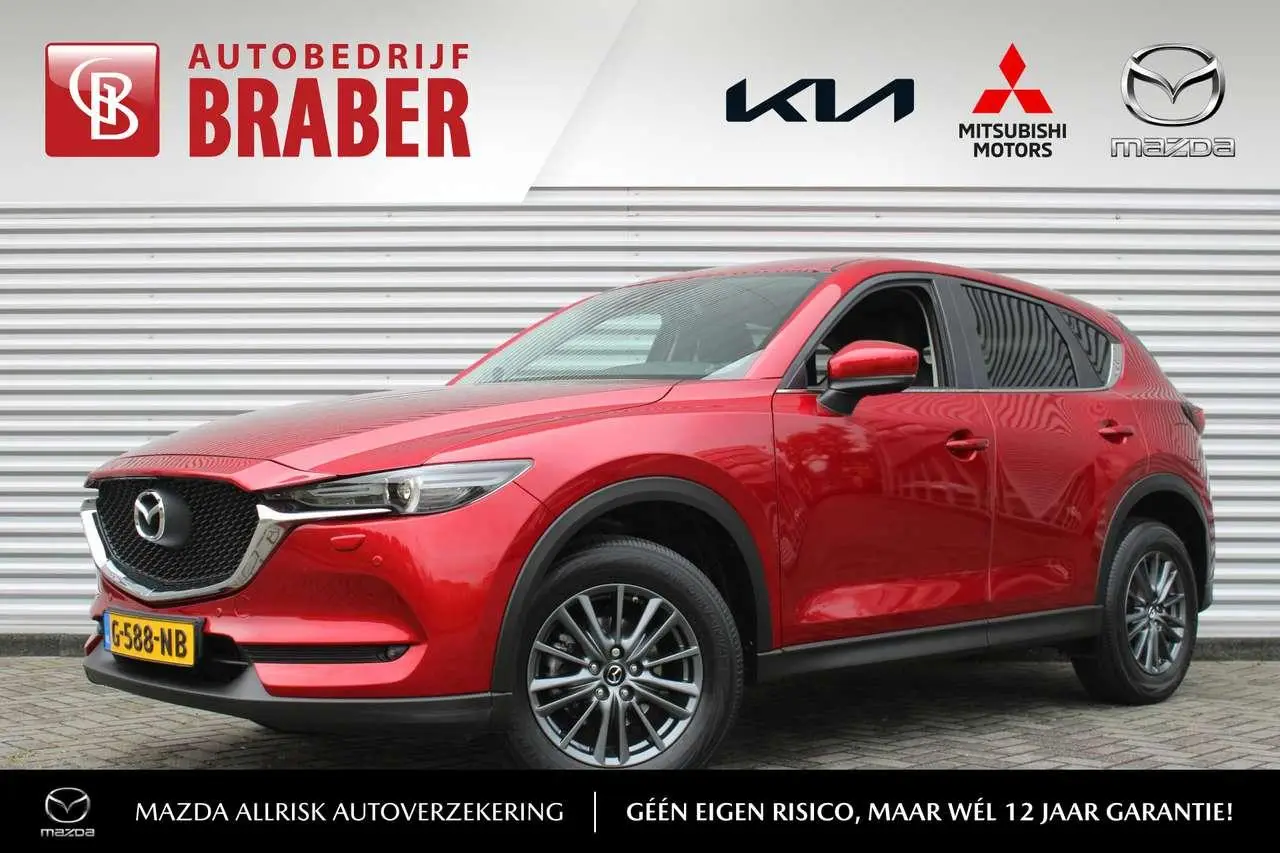 Photo 1 : Mazda Cx-5 2019 Essence