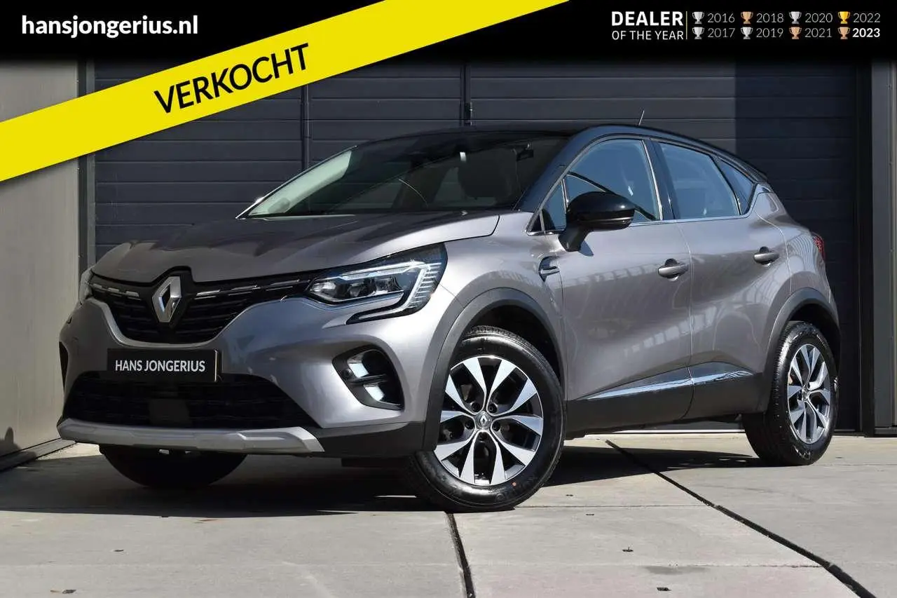 Photo 1 : Renault Captur 2020 Essence