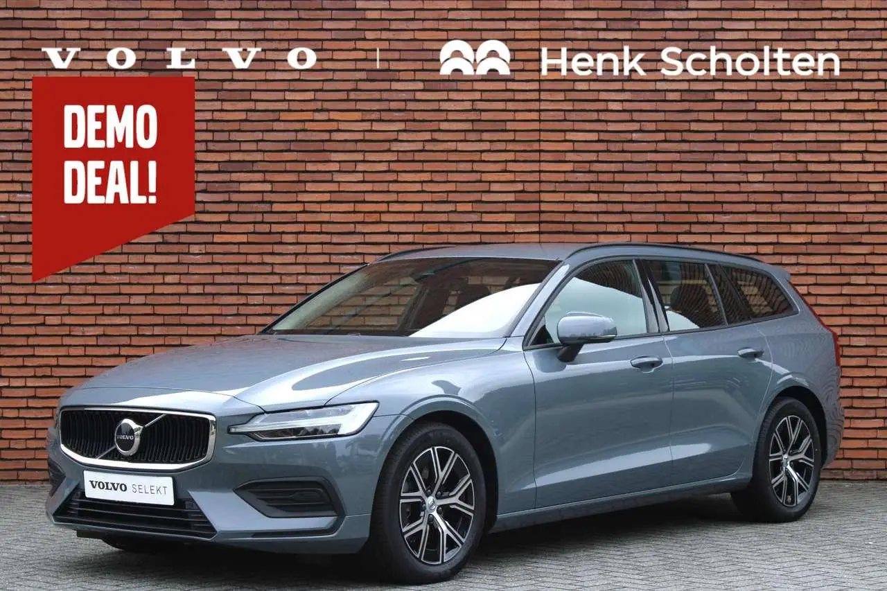 Photo 1 : Volvo V60 2023 Petrol