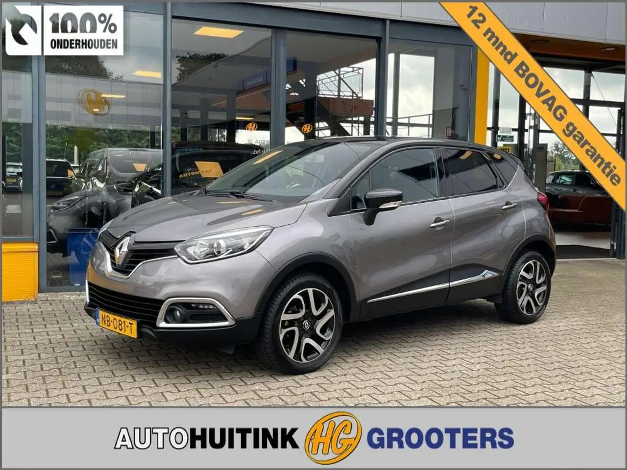 Photo 1 : Renault Captur 2017 Essence