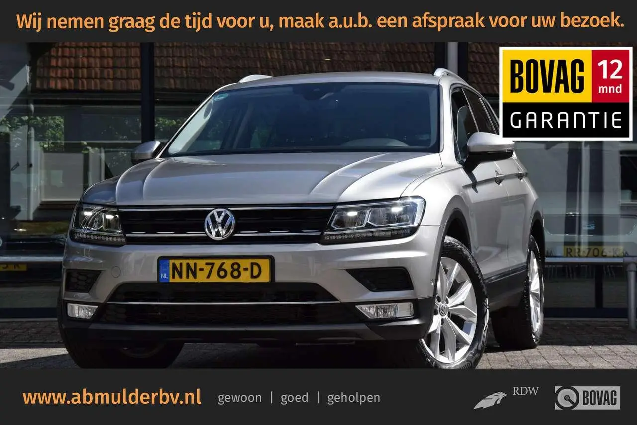 Photo 1 : Volkswagen Tiguan 2017 Essence