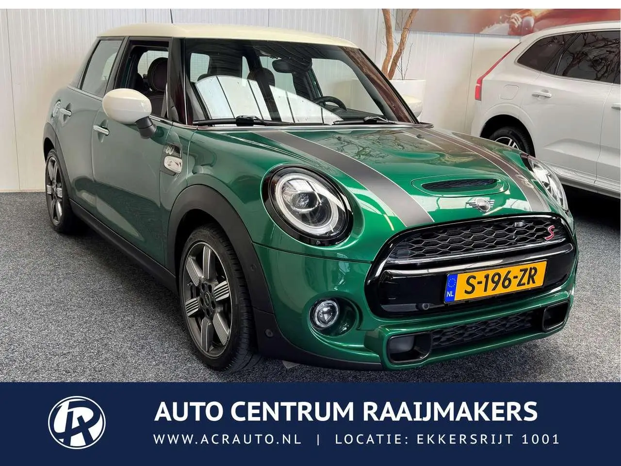 Photo 1 : Mini Cooper 2020 Essence