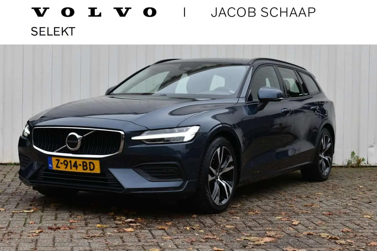 Photo 1 : Volvo V60 2024 Hybrid