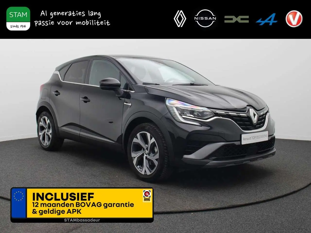 Photo 1 : Renault Captur 2022 Essence