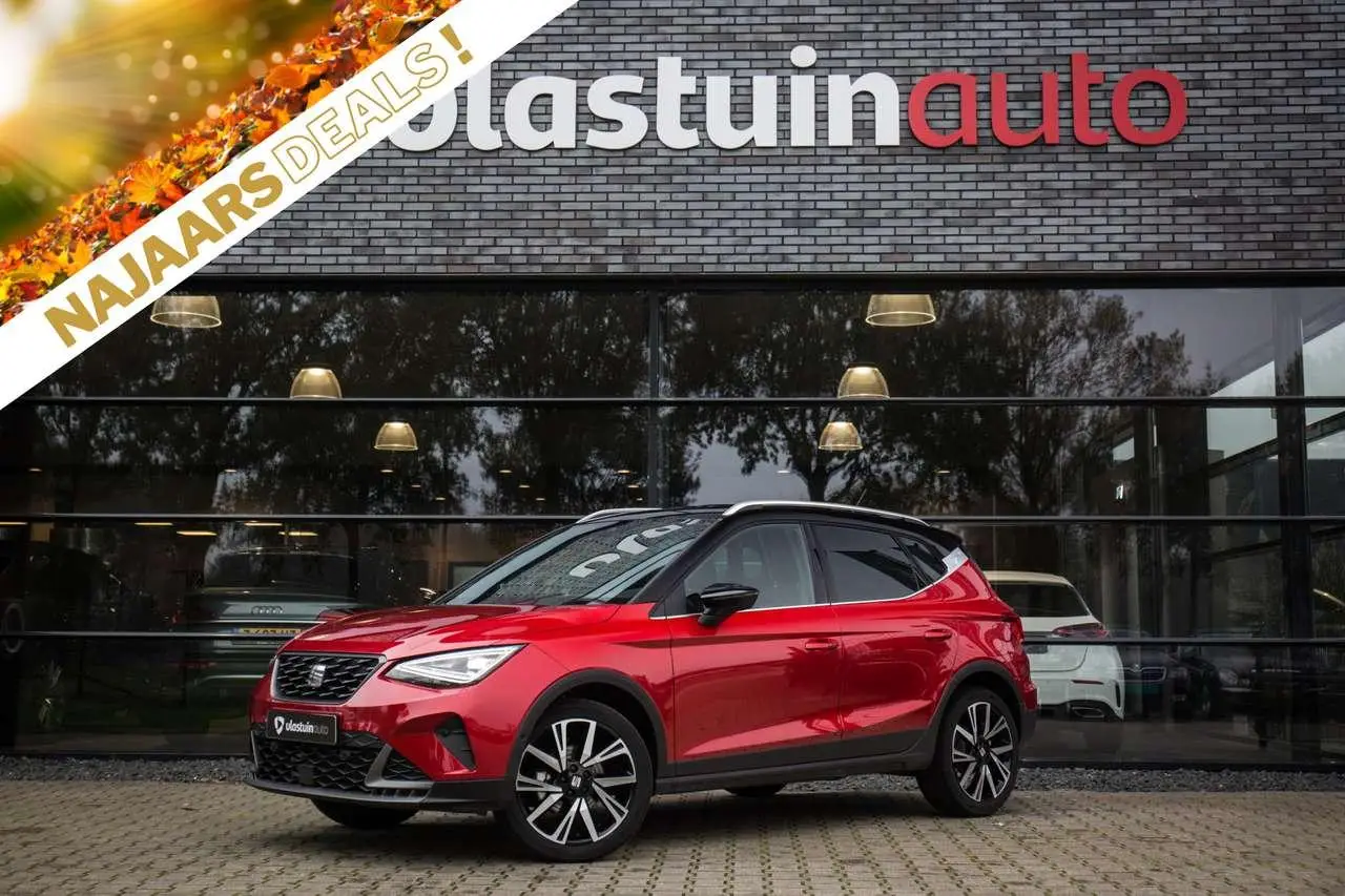 Photo 1 : Seat Arona 2023 Essence