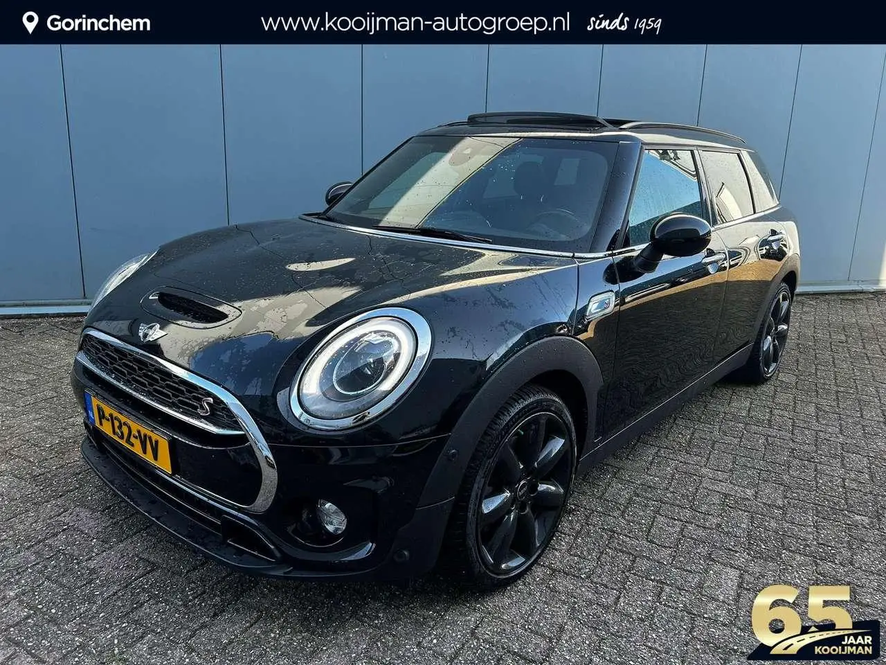 Photo 1 : Mini Cooper 2017 Petrol