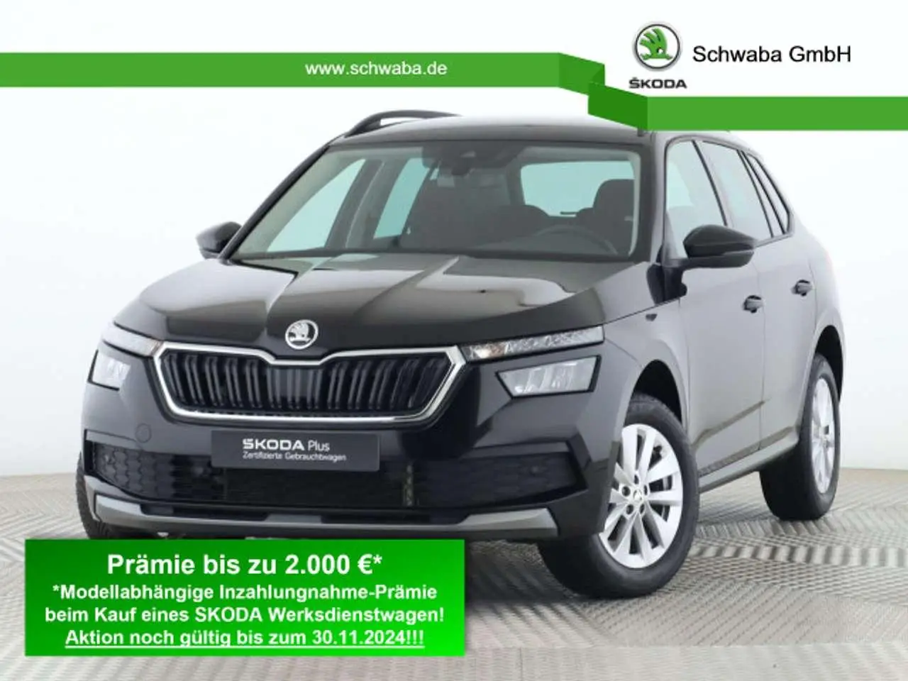 Photo 1 : Skoda Kamiq 2023 Essence