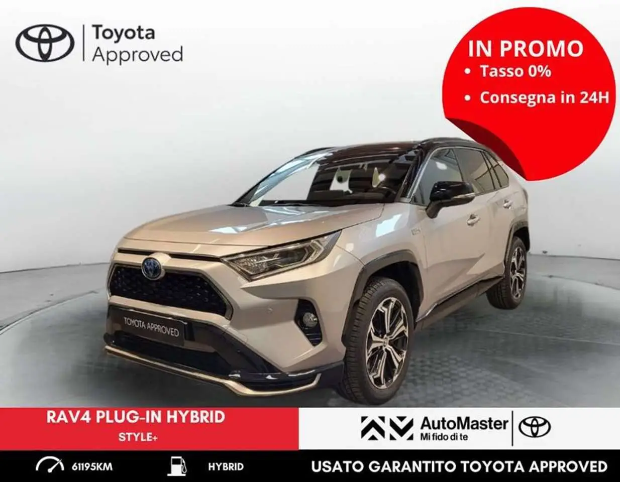 Photo 1 : Toyota Rav4 2021 Hybride