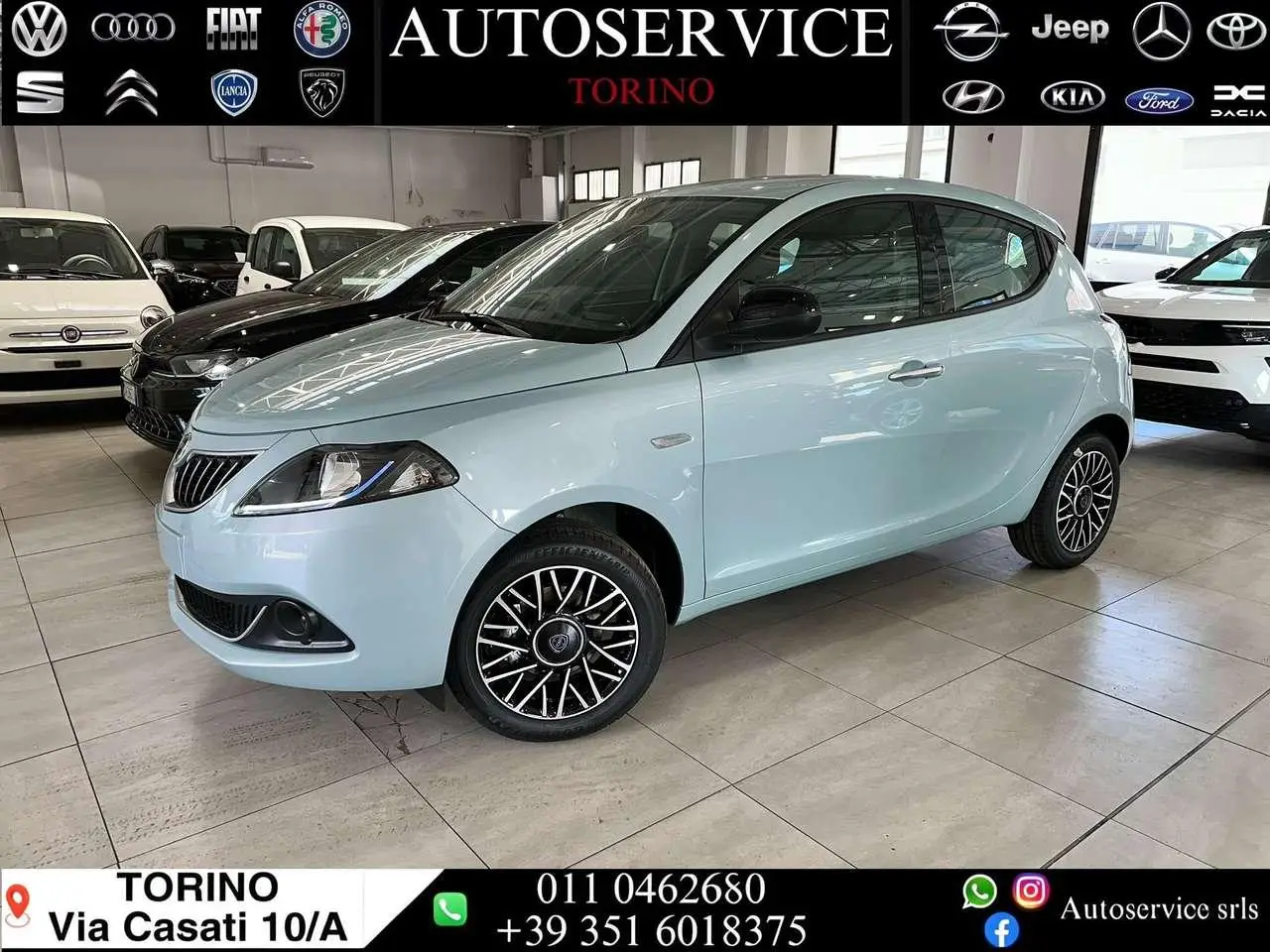 Photo 1 : Lancia Ypsilon 2024 Hybride