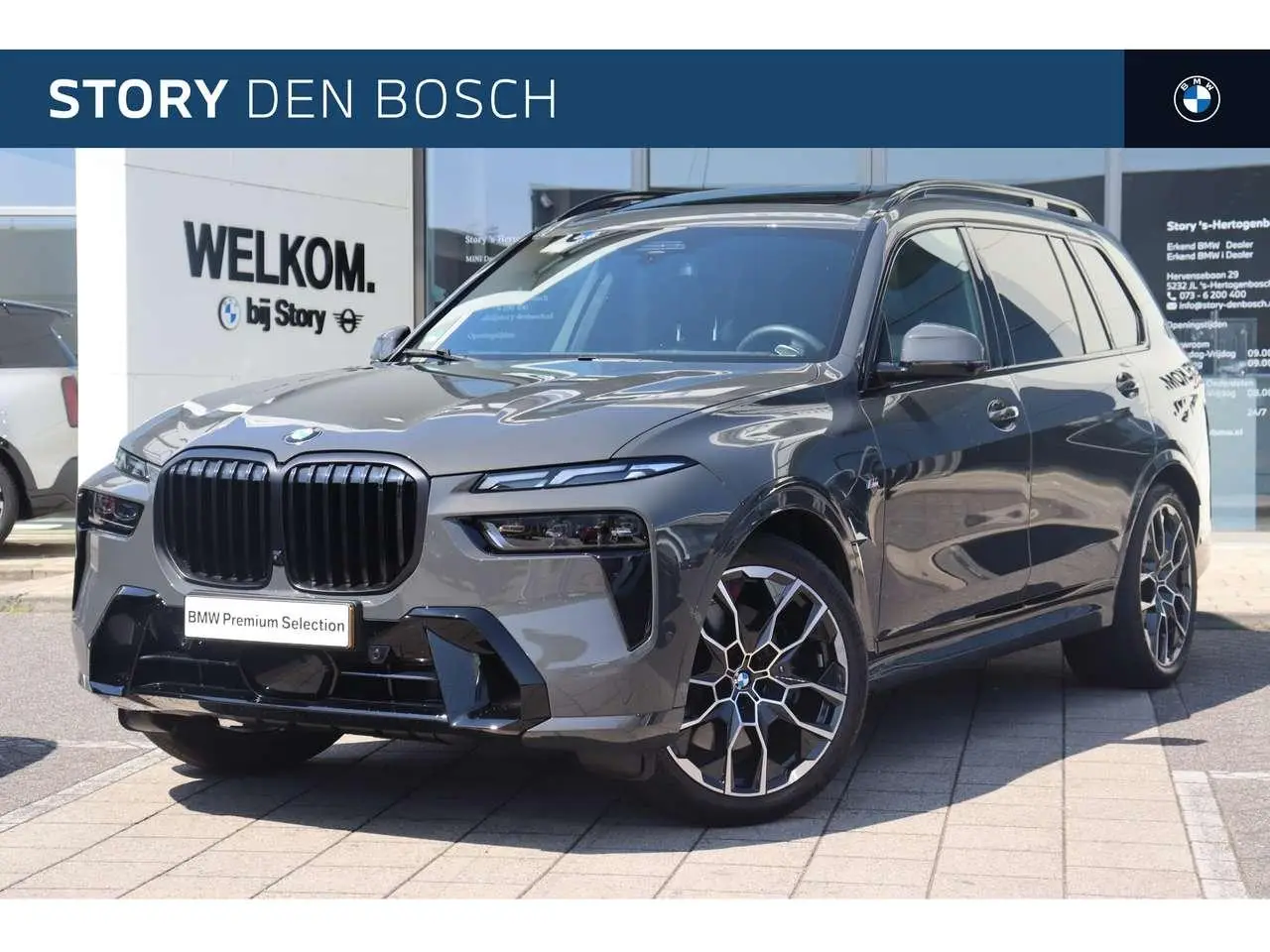 Photo 1 : Bmw X7 2024 Essence