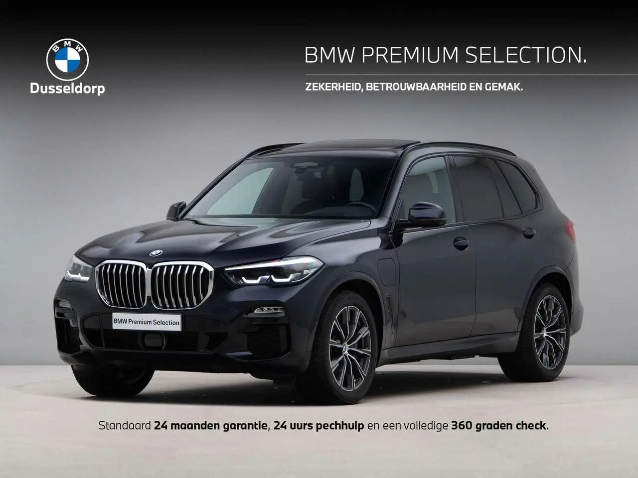 Photo 1 : Bmw X5 2021 Hybride