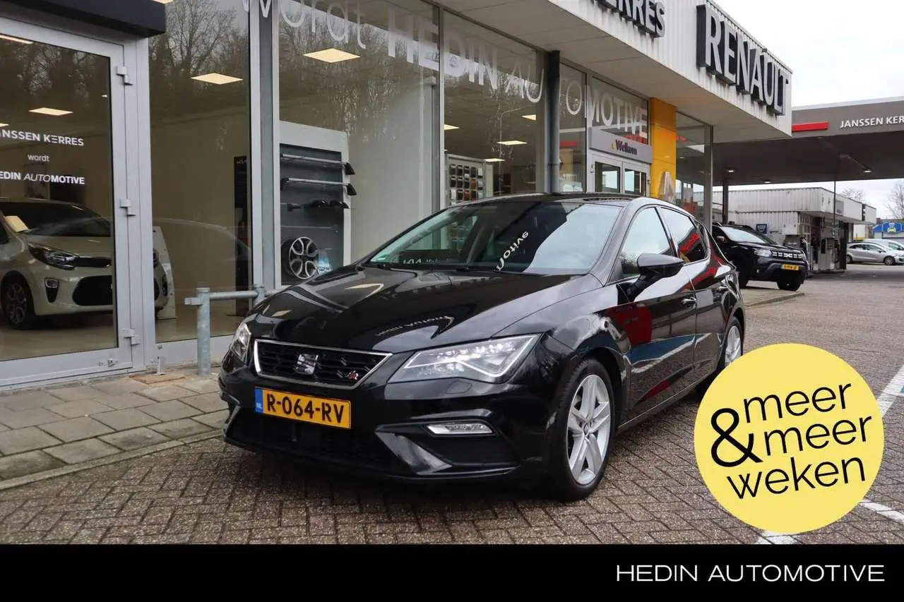 Photo 1 : Seat Leon 2017 Essence