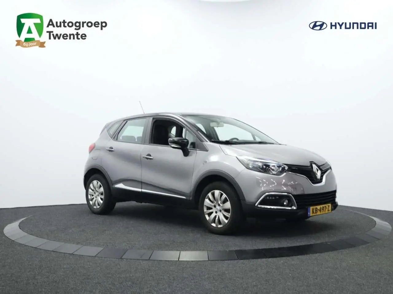 Photo 1 : Renault Captur 2016 Petrol