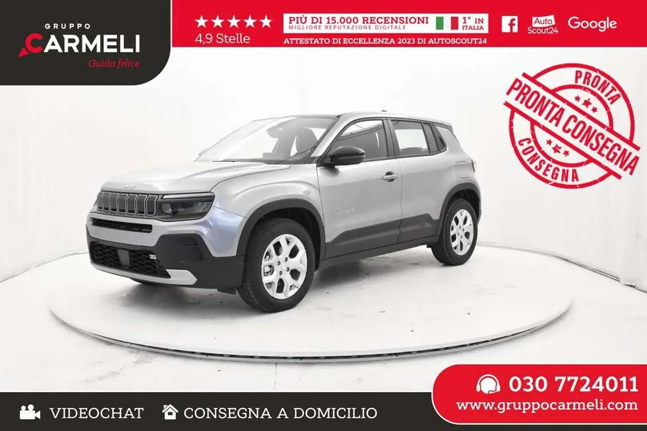 Photo 1 : Jeep Avenger 2024 Essence