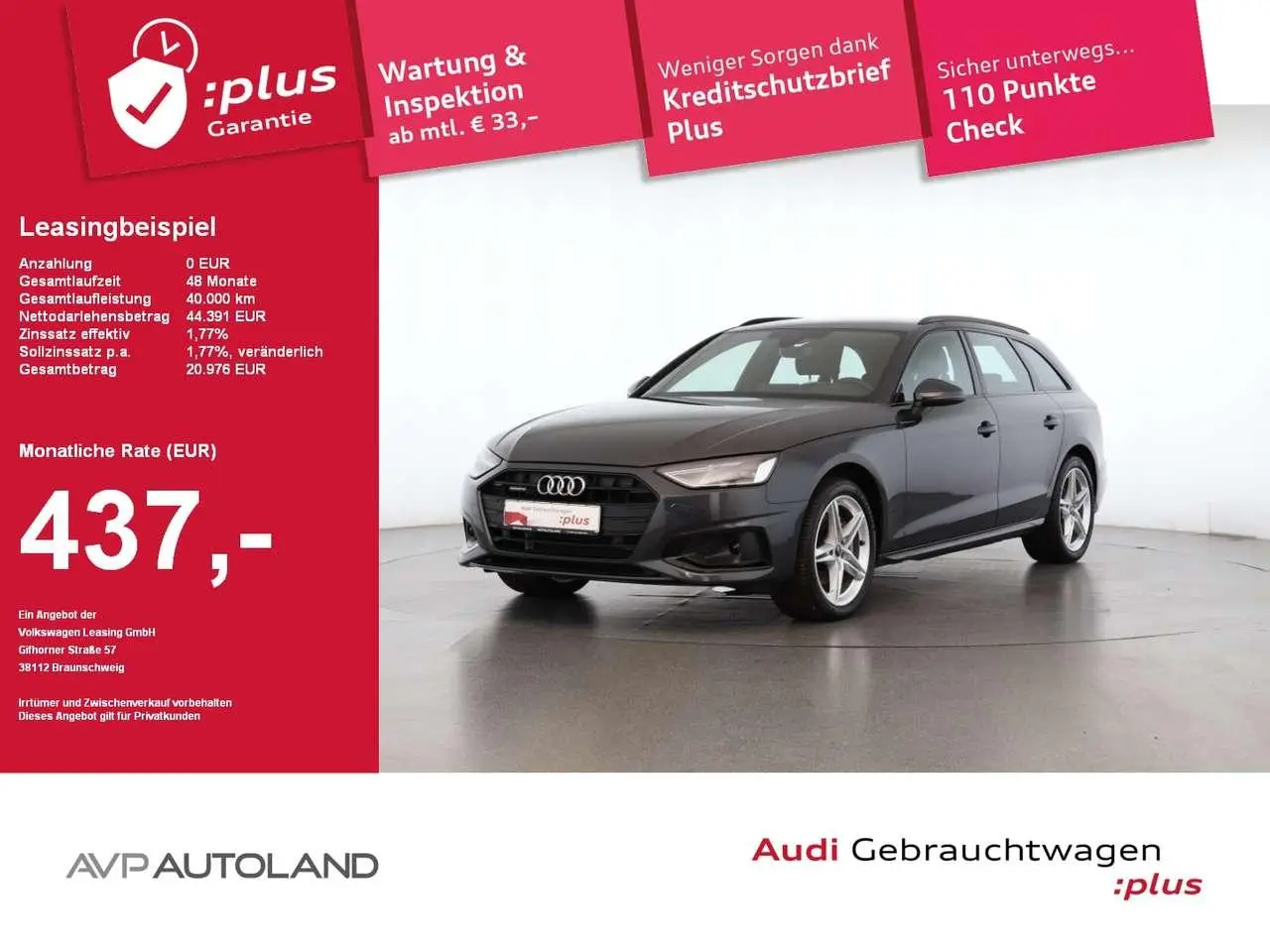 Photo 1 : Audi A4 2023 Diesel