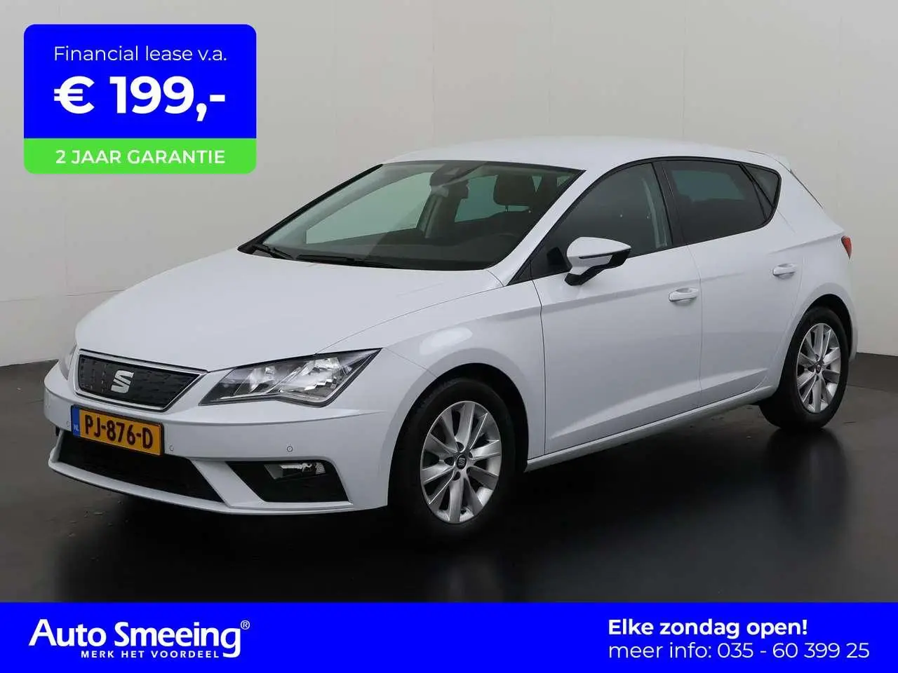 Photo 1 : Seat Leon 2017 Petrol