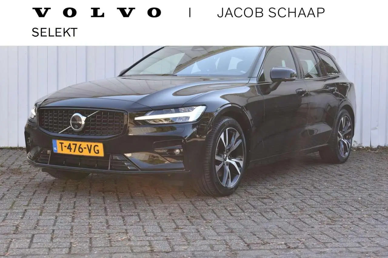 Photo 1 : Volvo V60 2023 Hybrid