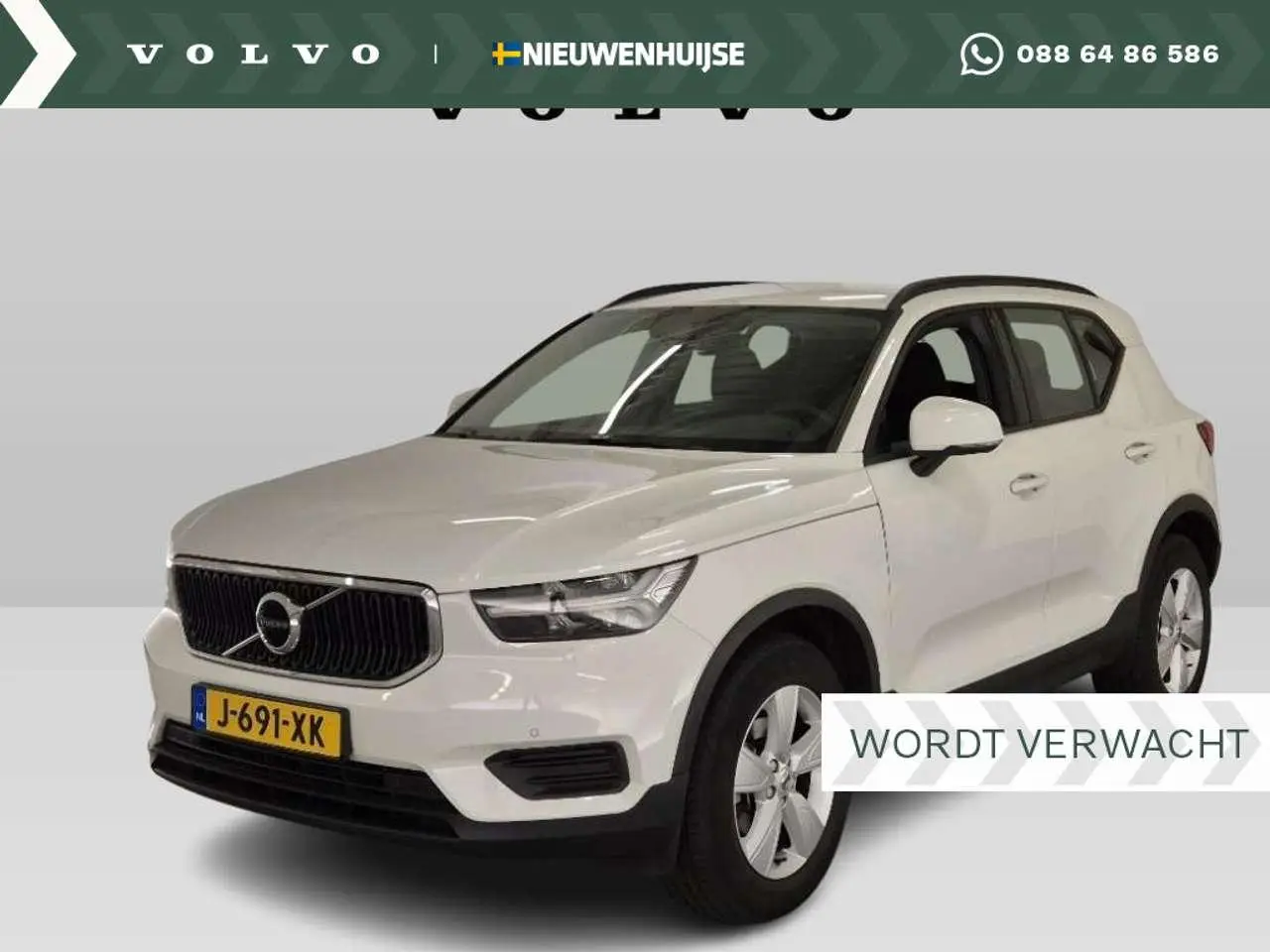 Photo 1 : Volvo Xc40 2020 Petrol