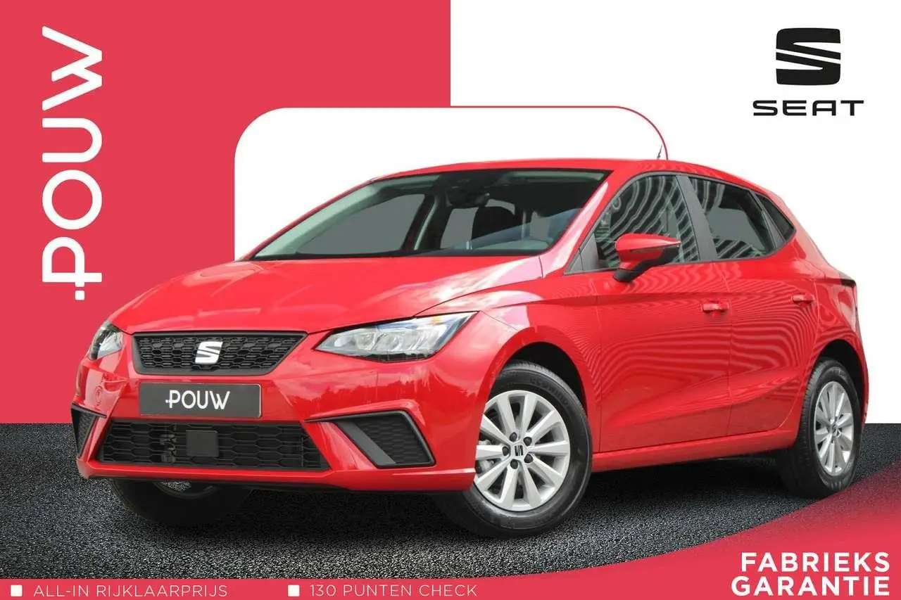 Photo 1 : Seat Ibiza 2024 Essence