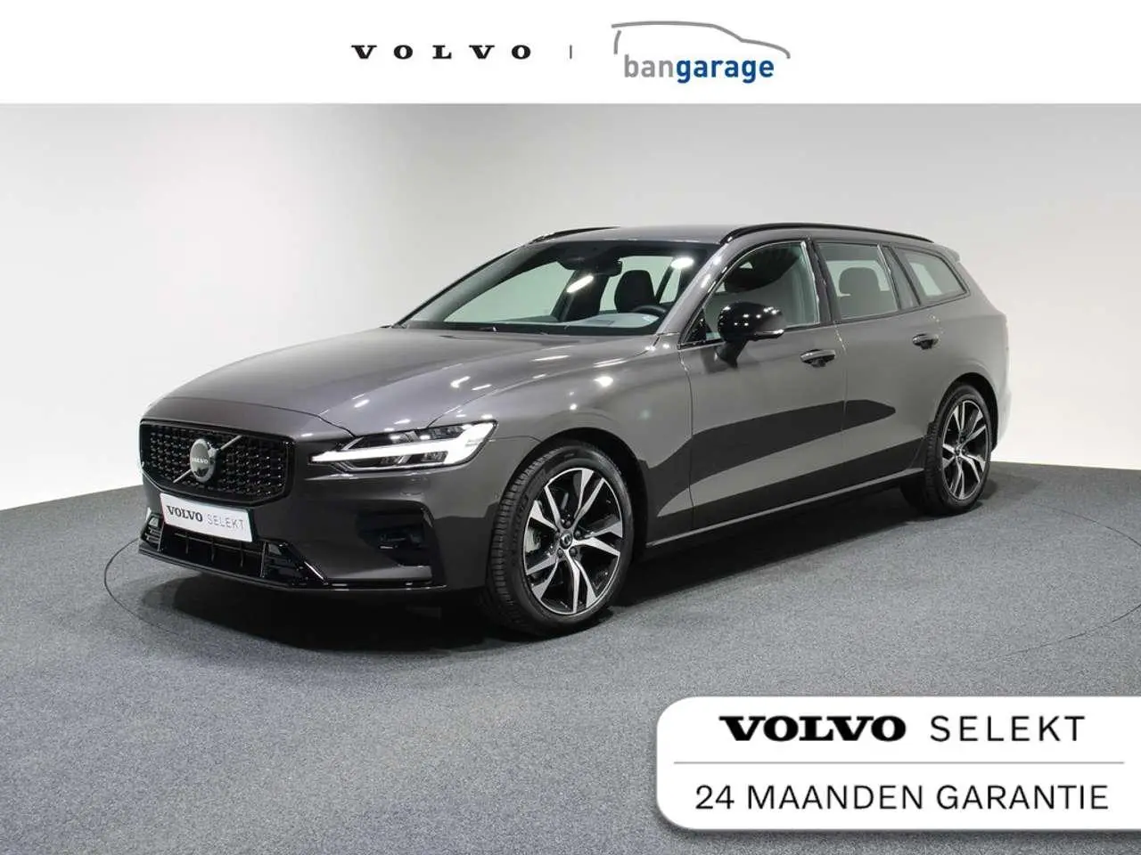 Photo 1 : Volvo V60 2023 Essence