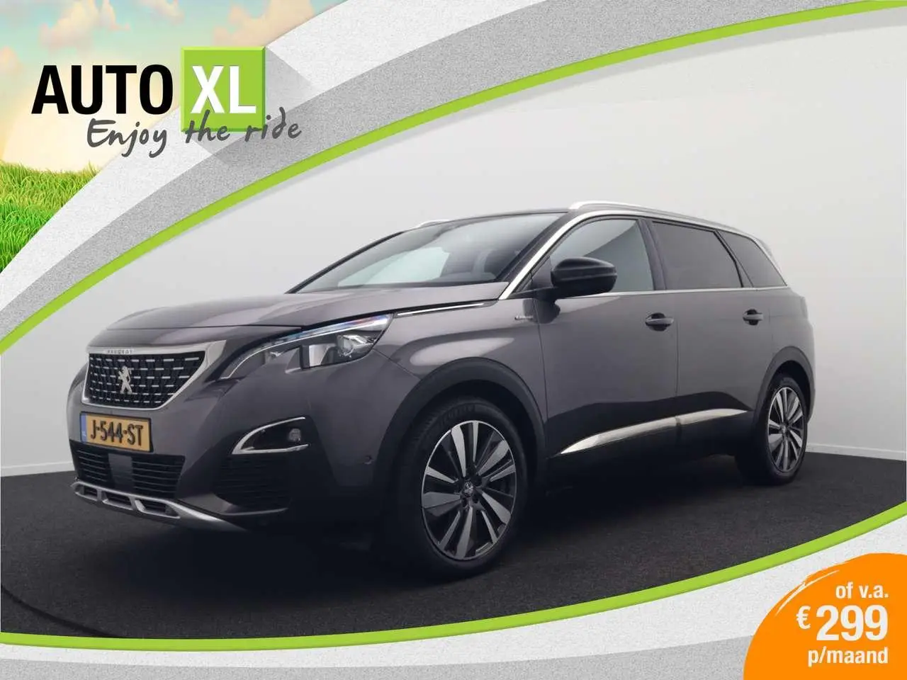 Photo 1 : Peugeot 5008 2020 Essence