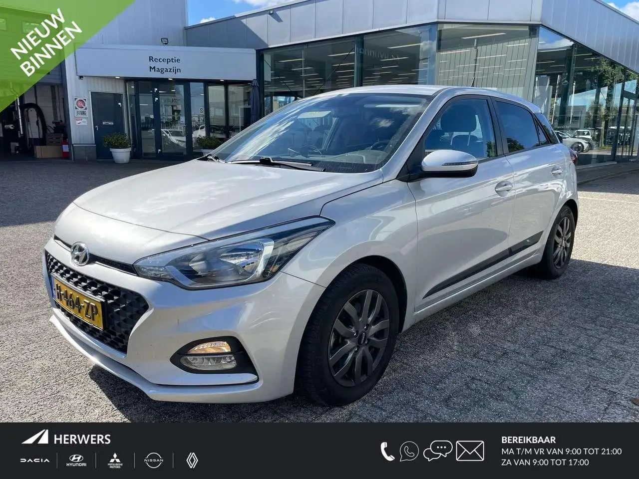 Photo 1 : Hyundai I20 2020 Petrol