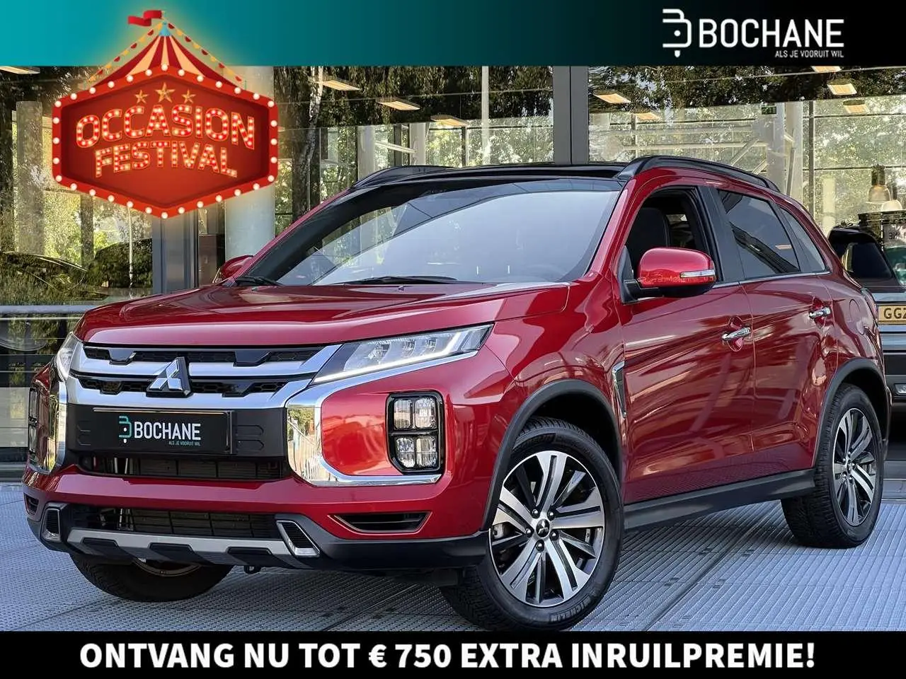 Photo 1 : Mitsubishi Asx 2020 Essence