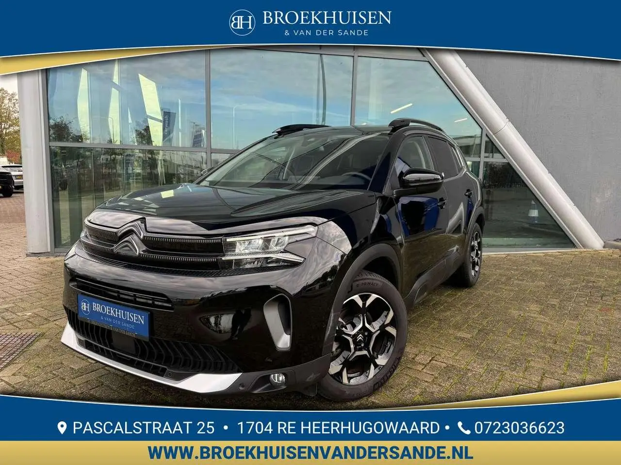 Photo 1 : Citroen C5 Aircross 2023 Essence