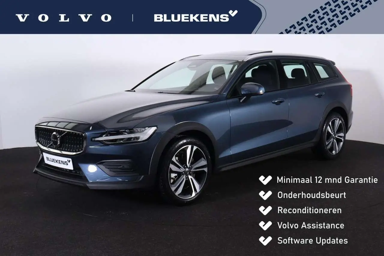 Photo 1 : Volvo V60 2024 Essence