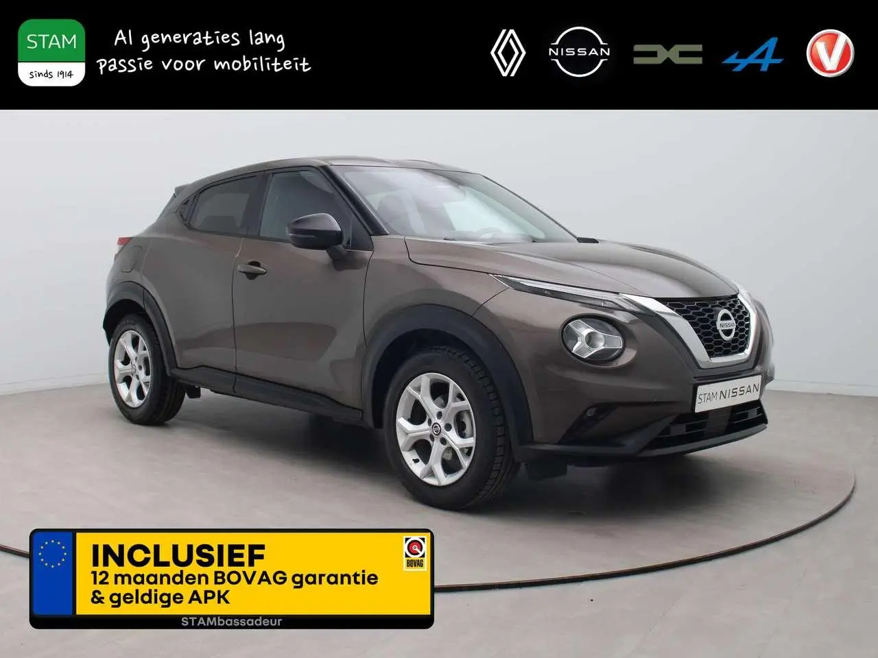 Photo 1 : Nissan Juke 2020 Petrol