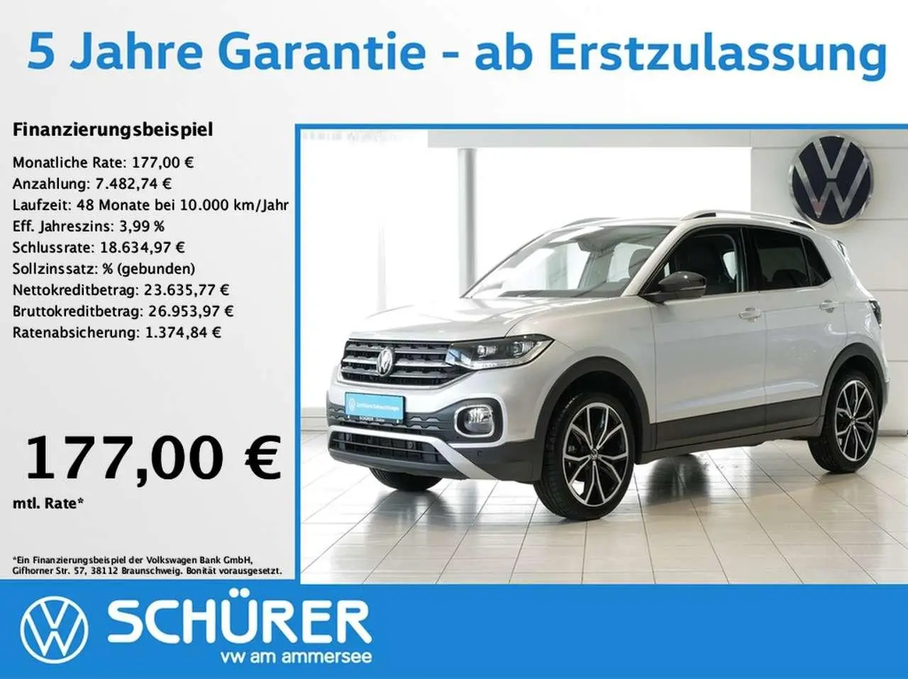 Photo 1 : Volkswagen T-cross 2023 Petrol