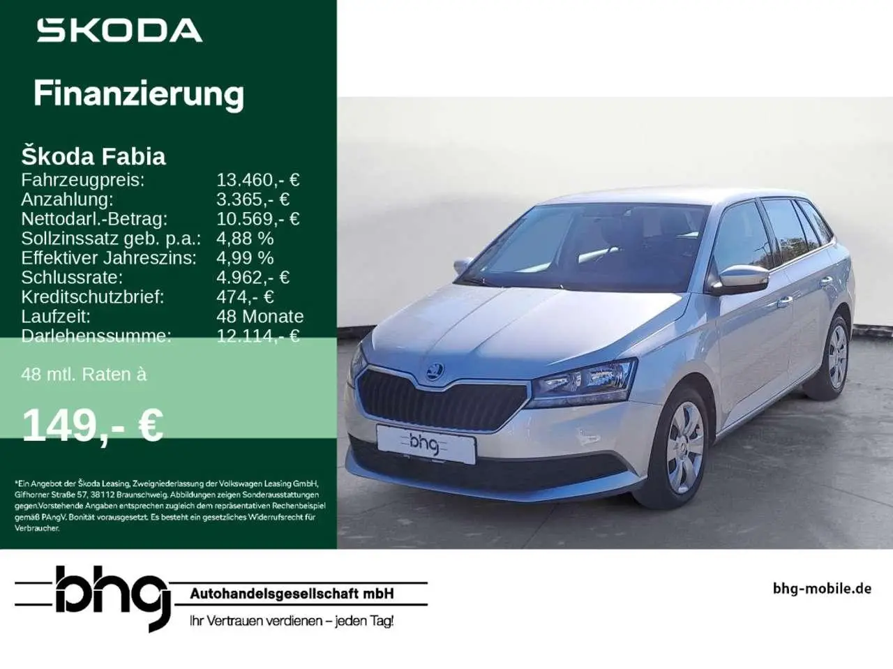 Photo 1 : Skoda Fabia 2021 Essence