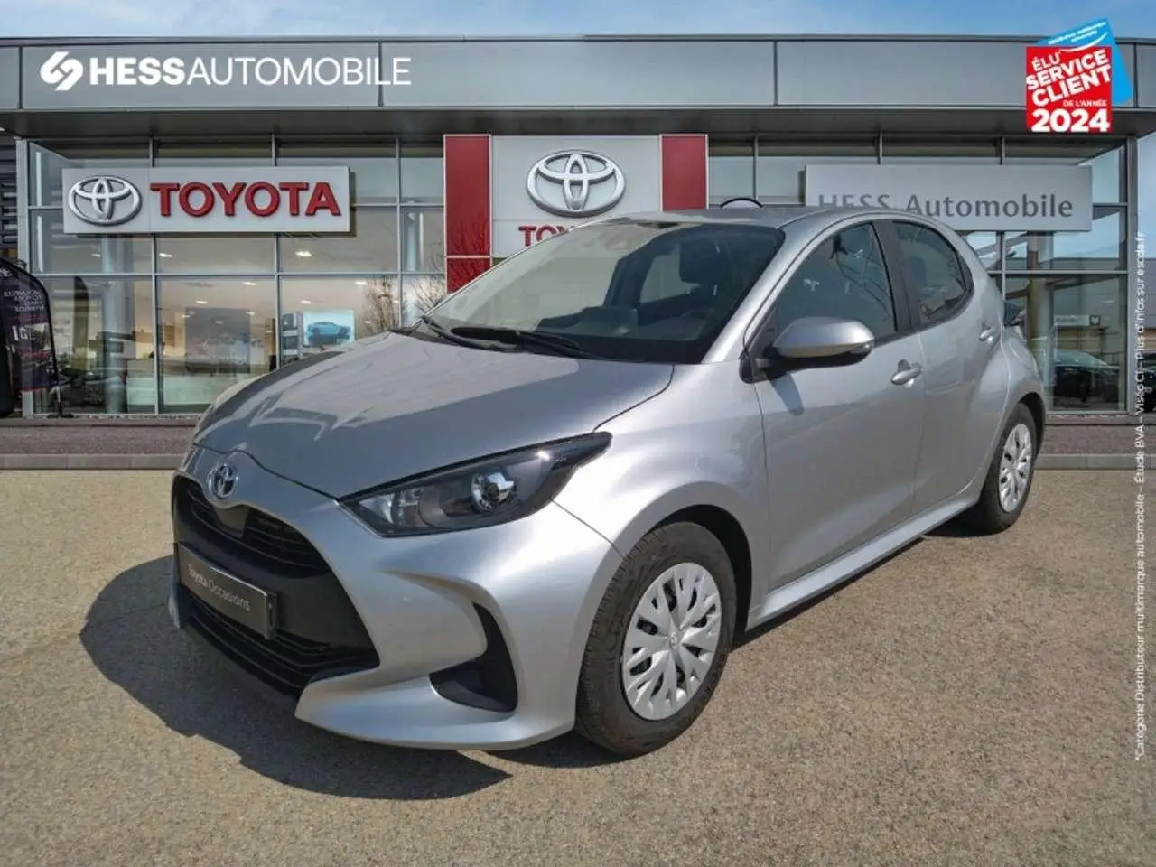 Photo 1 : Toyota Yaris 2022 Autres