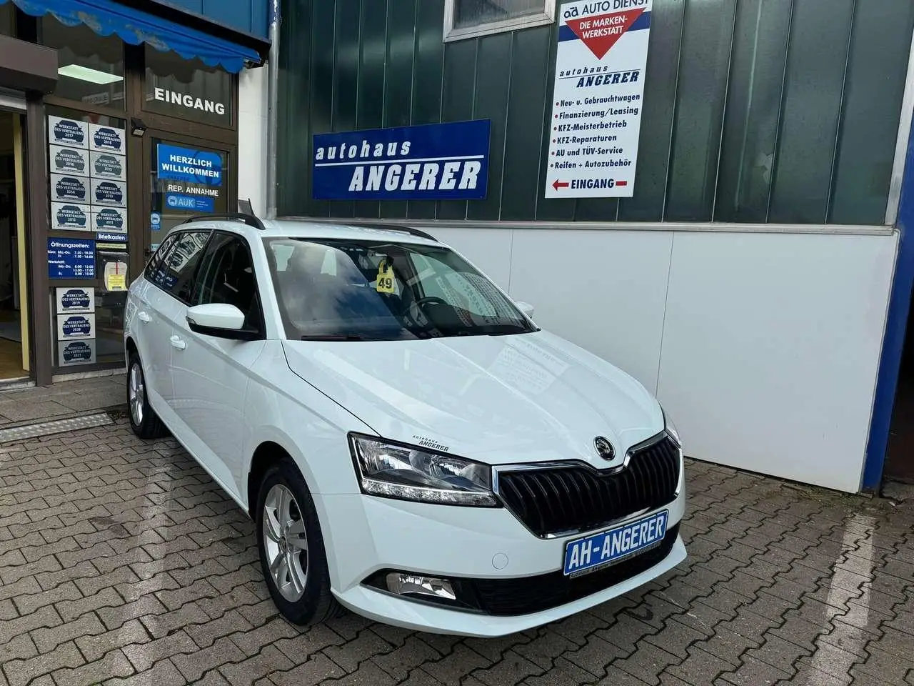 Photo 1 : Skoda Fabia 2020 Essence