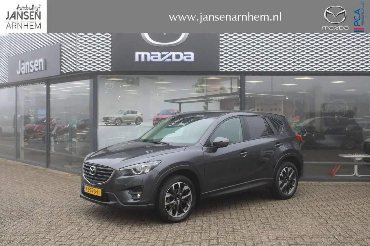 Photo 1 : Mazda Cx-5 2016 Petrol