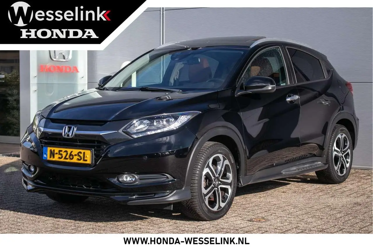 Photo 1 : Honda Hr-v 2017 Essence