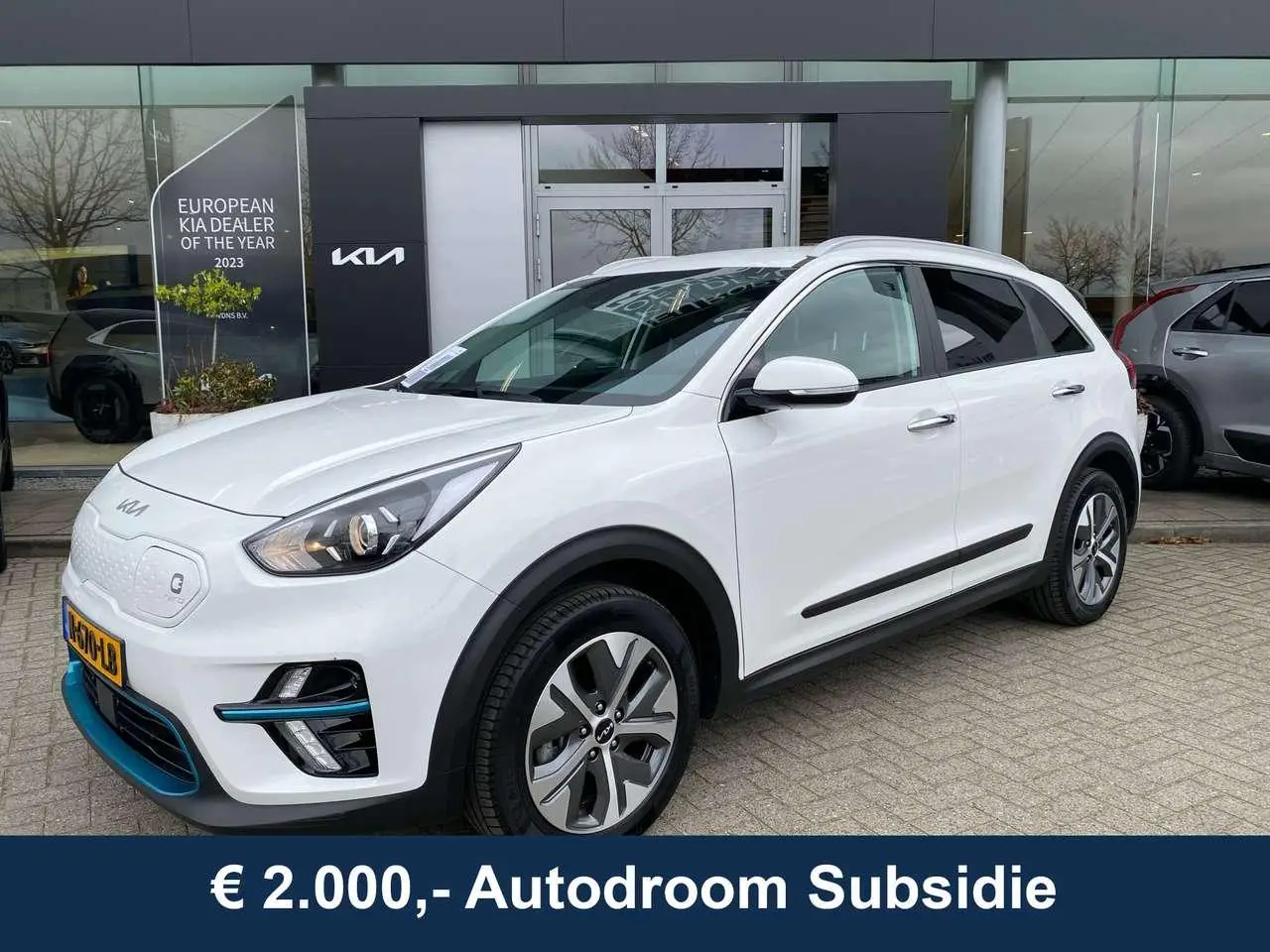 Photo 1 : Kia E-niro 2021 Électrique