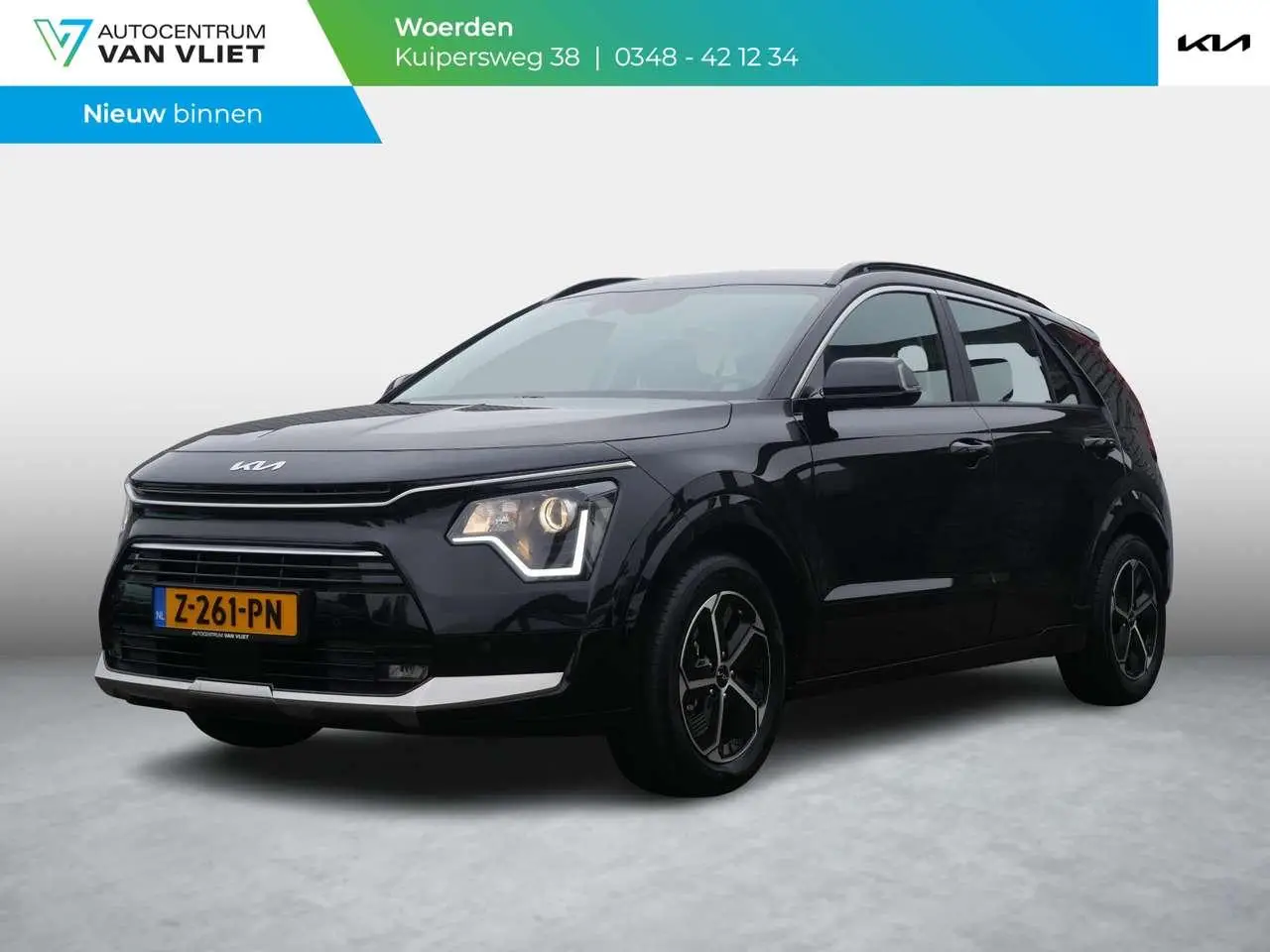 Photo 1 : Kia Niro 2024 Hybride