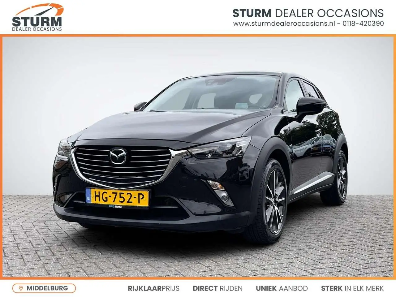 Photo 1 : Mazda Cx-3 2015 Essence