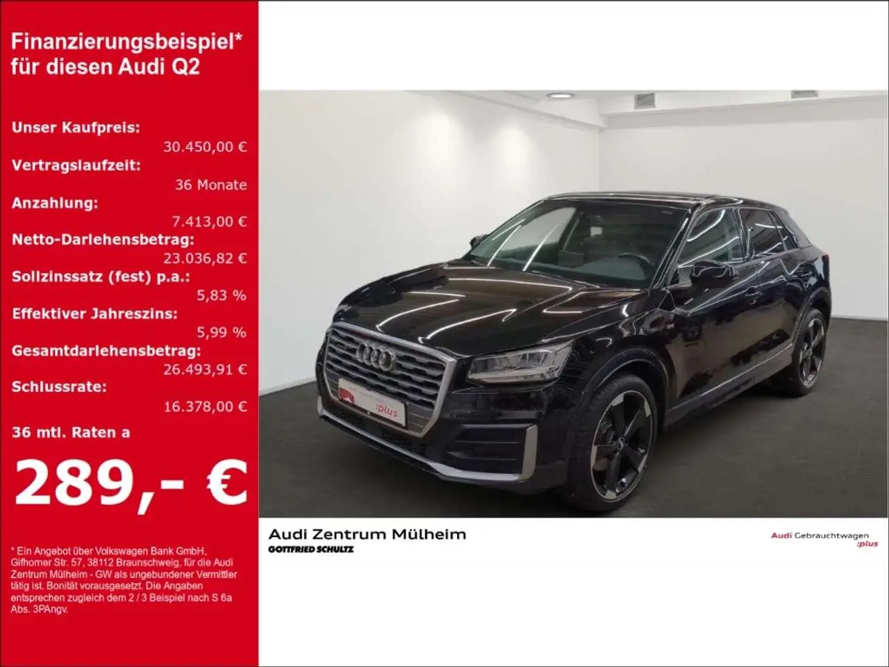 Photo 1 : Audi Q2 2020 Essence