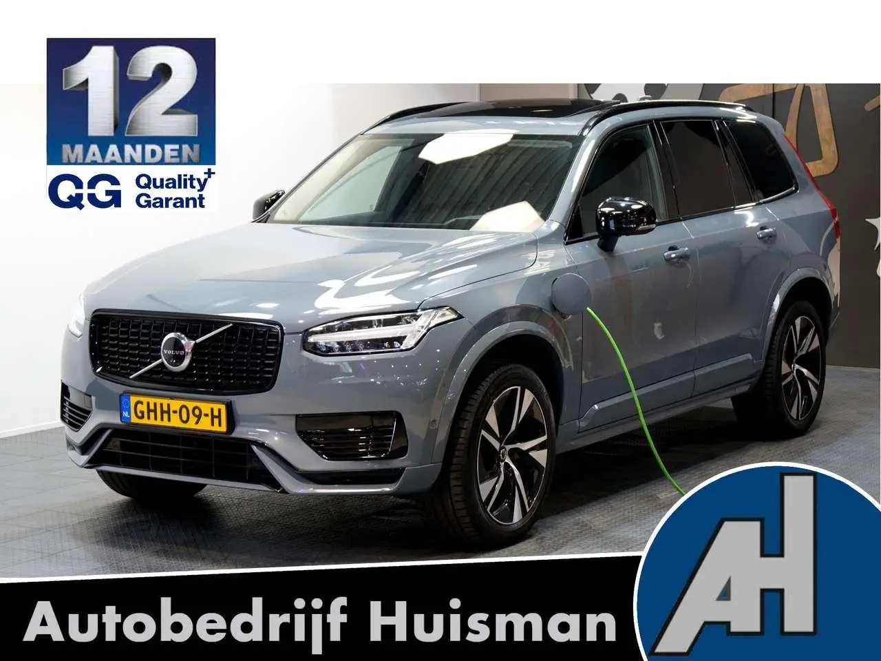 Photo 1 : Volvo Xc90 2021 Hybride