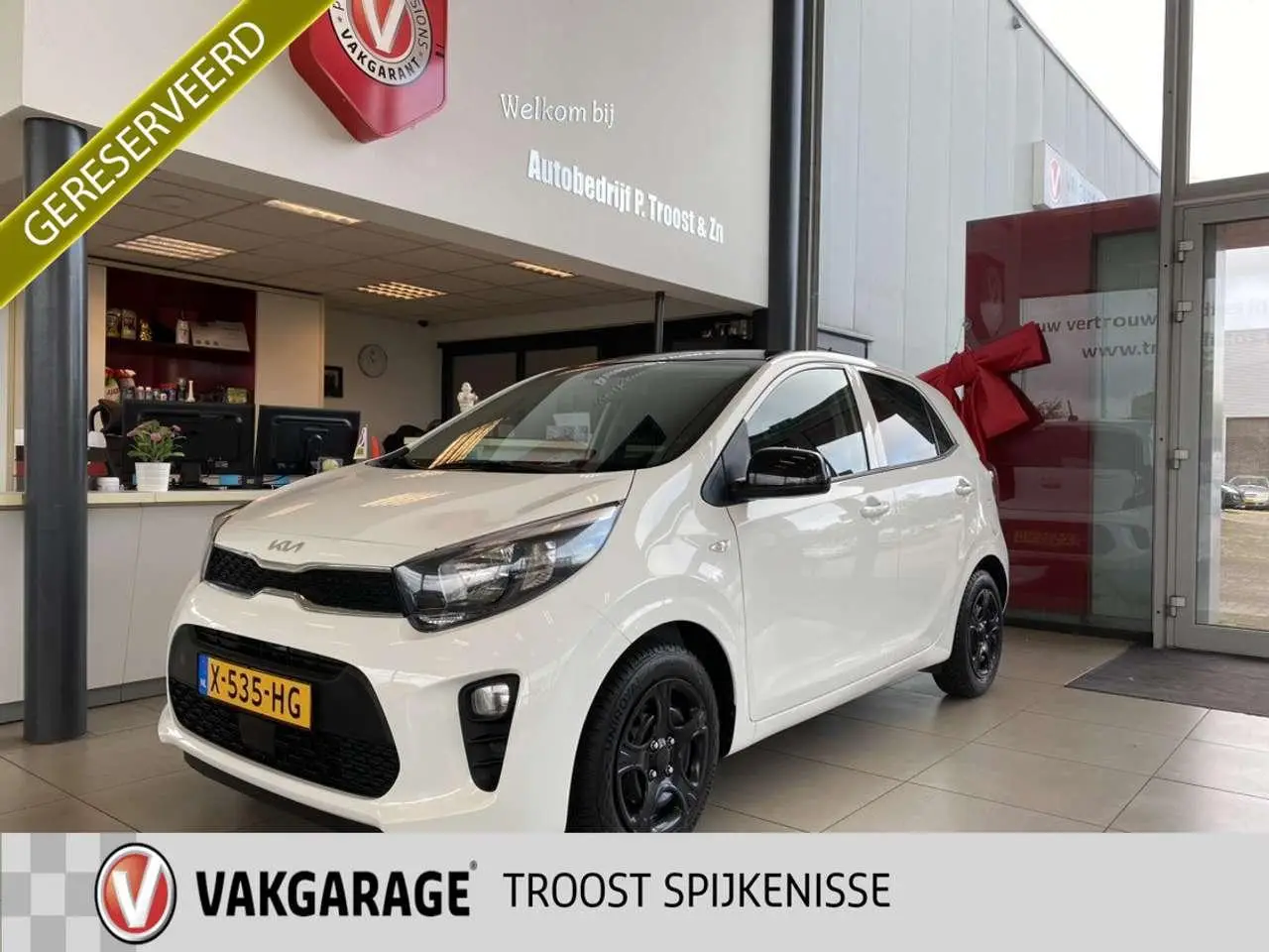 Photo 1 : Kia Picanto 2023 Essence