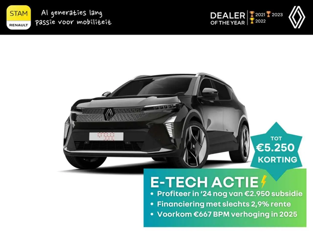 Photo 1 : Renault Scenic 2024 Électrique