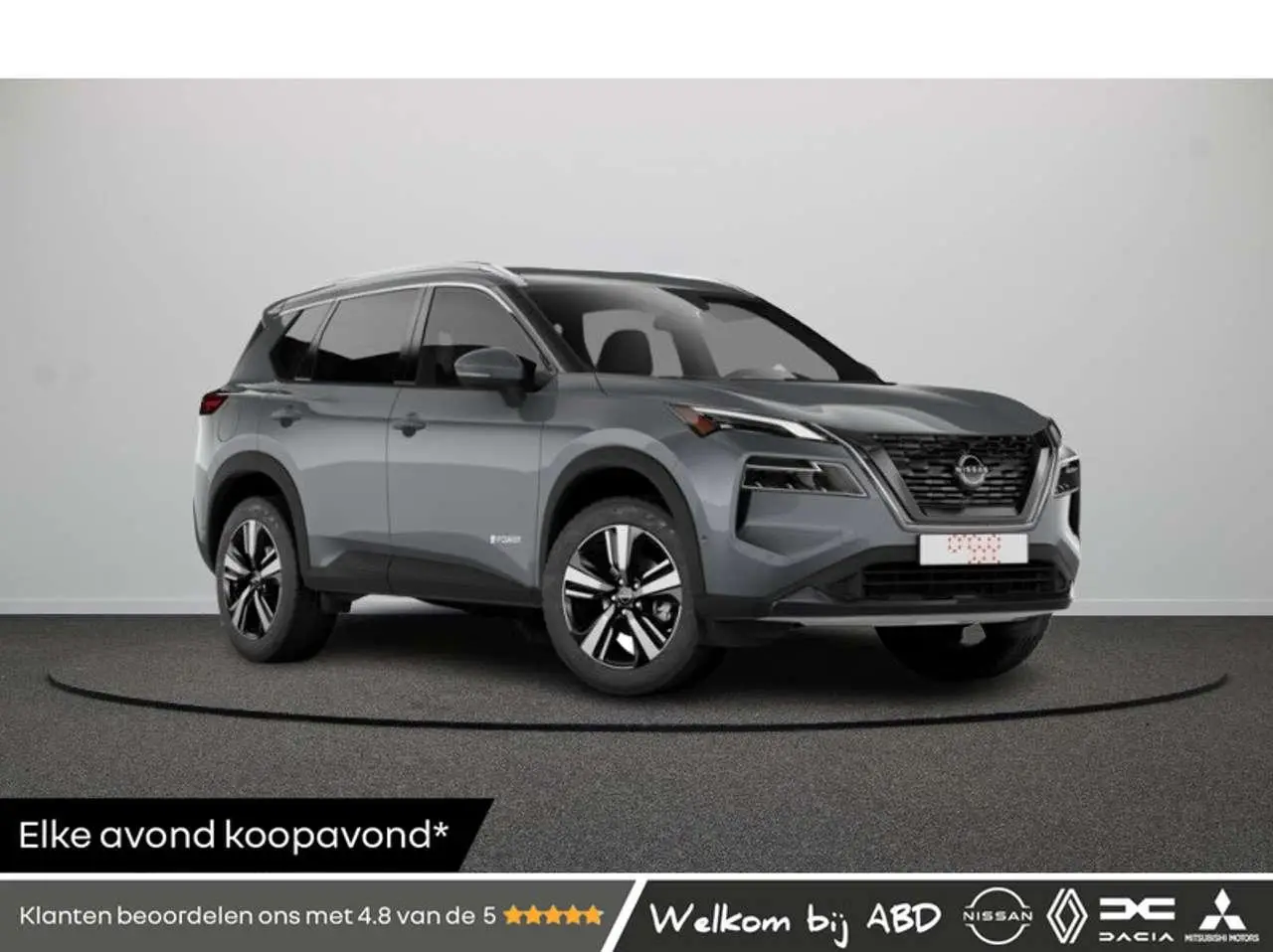 Photo 1 : Nissan X-trail 2024 Essence