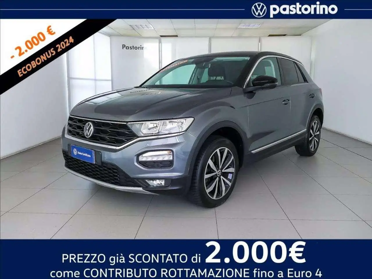 Photo 1 : Volkswagen T-roc 2020 Diesel