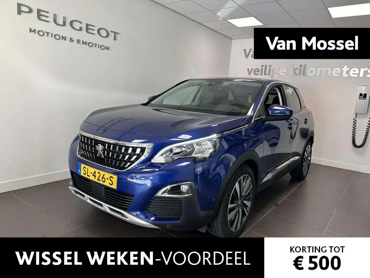 Photo 1 : Peugeot 3008 2018 Essence