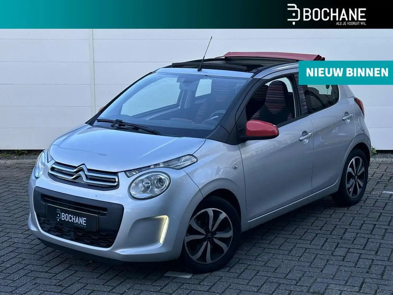 Photo 1 : Citroen C1 2015 Essence