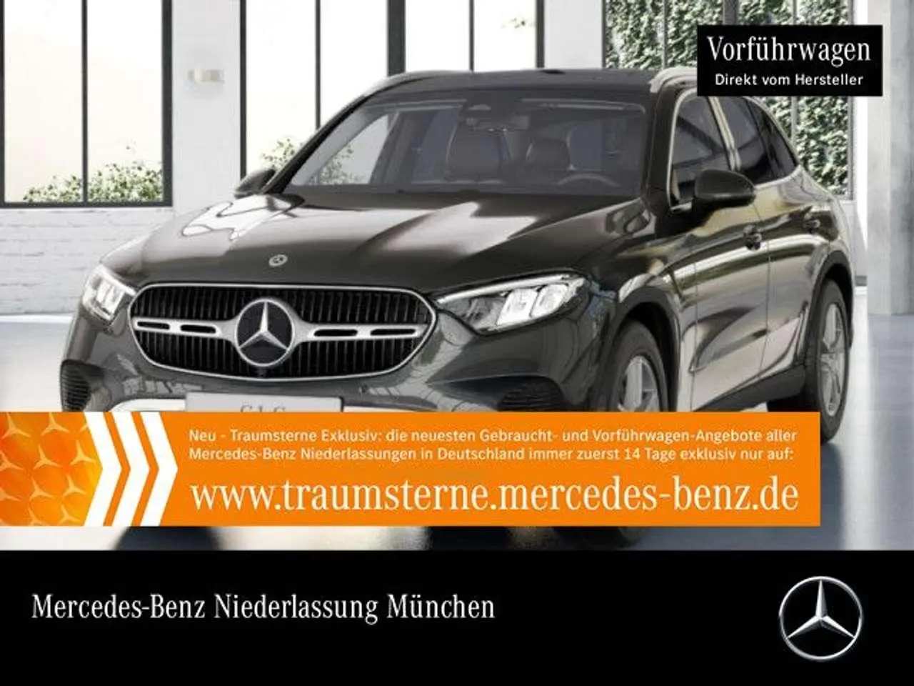 Photo 1 : Mercedes-benz Classe Glc 2024 Essence