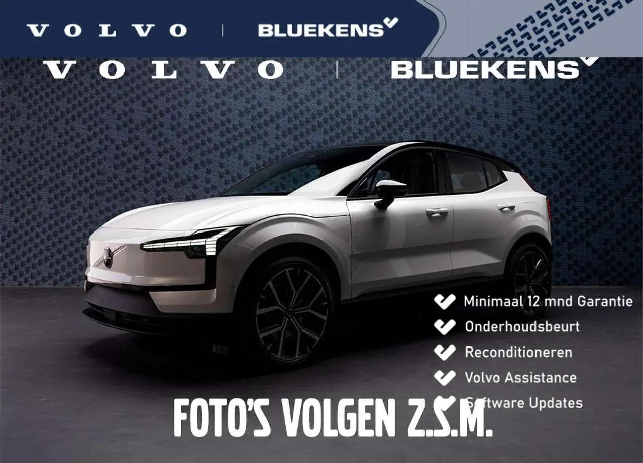 Photo 1 : Volvo Ex30 2024 Electric